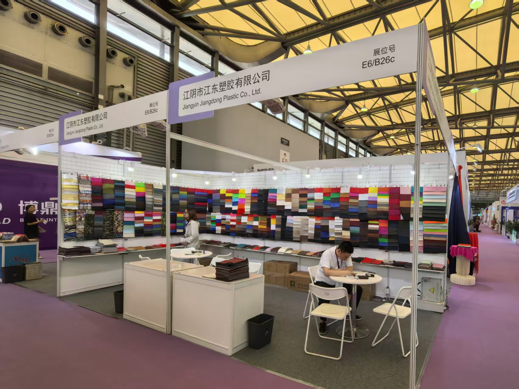 Exhibition Booth Site View